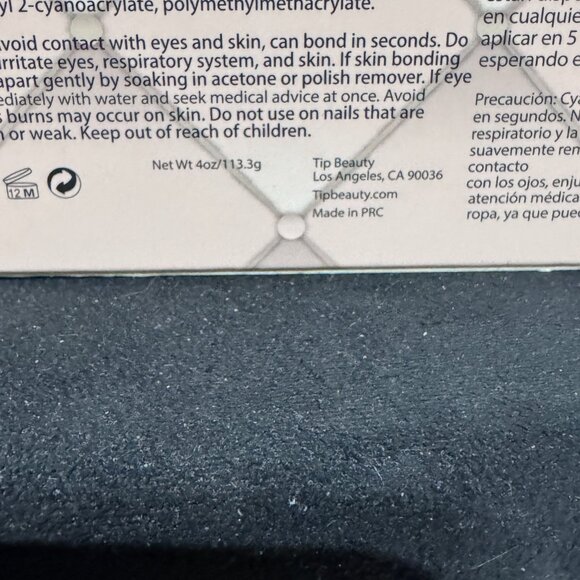 💅✨ Tip Beauty “Baby Clone” Short Nails – Effortless Chic in Minutes!  New! ✨💅 - Picture 7 of 16